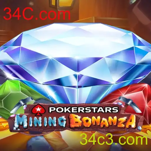 PokerStars: Um Guia Completo sobre o Popular Jogo de Pôquer