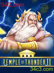 Aventuras e Desafios no Temple of Thunder II